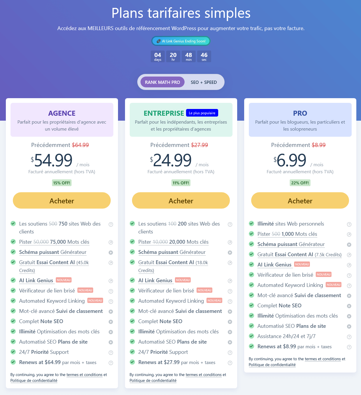 prix rank math